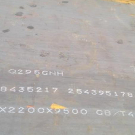 扎囊Q235NHB耐候板