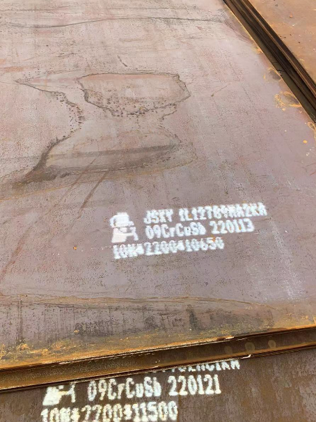 扎囊ND耐酸钢板