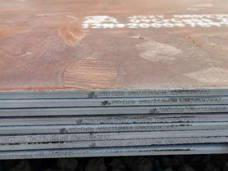 扎囊09CrCuSb耐酸钢板